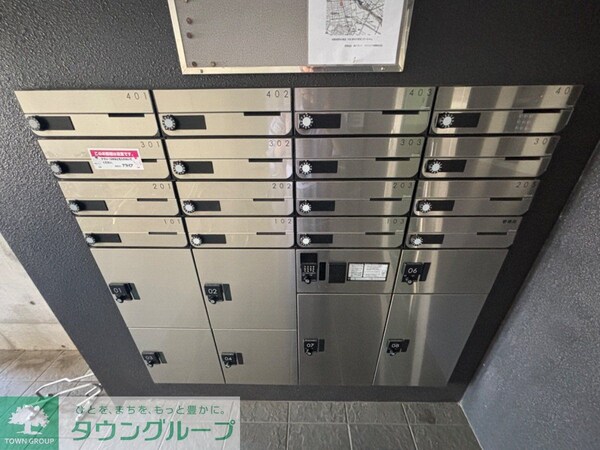 設備(★お部屋探しは、タウンハウジング多摩センター店へ★)