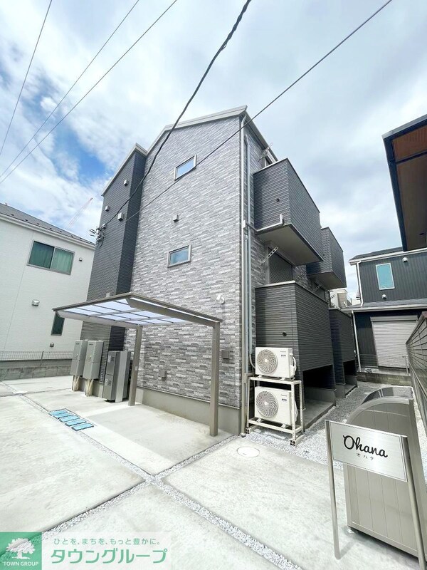 外観(★お問い合わせはタウンハウジング町田店まで★)