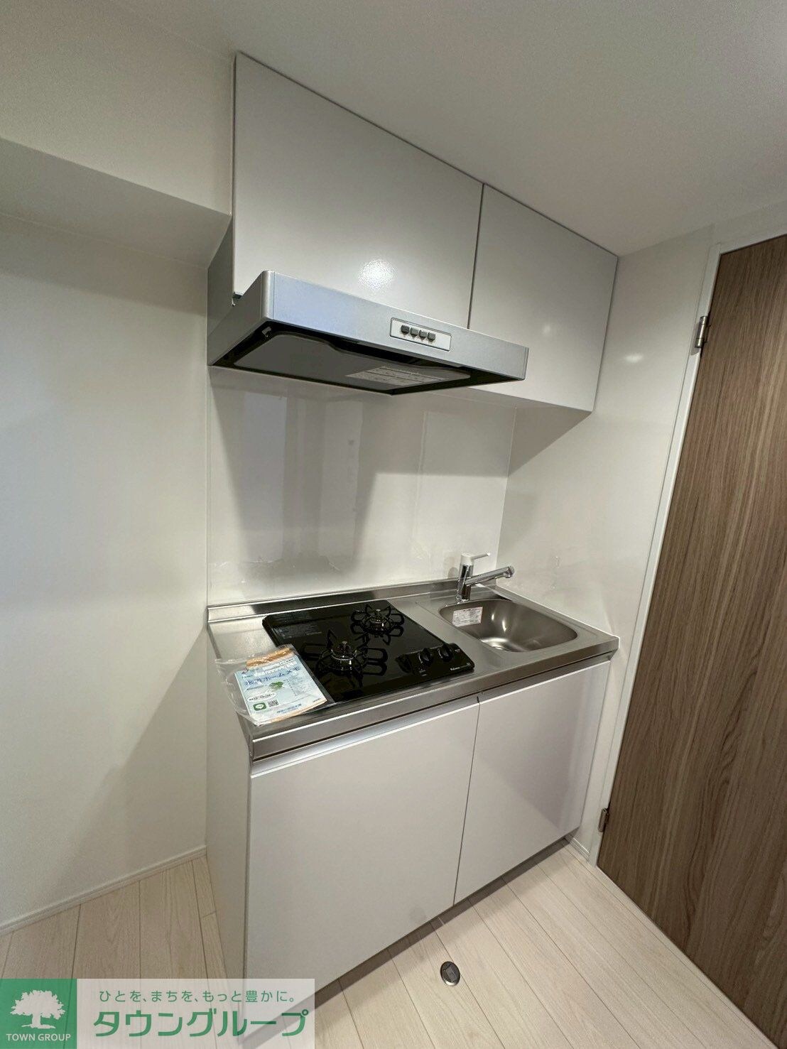 物件内観写真3　(キッチン)