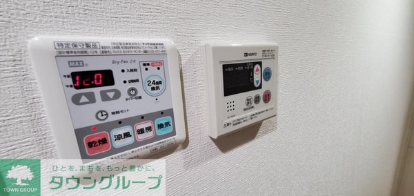 設備(★お部屋探しは、タウンハウジング多摩センター店へ★)