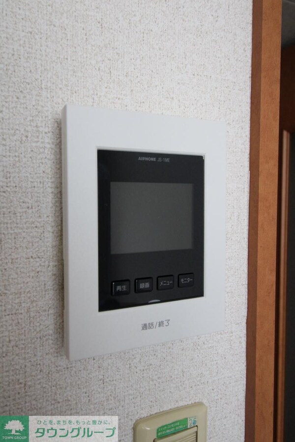 セキュリティ(設備)