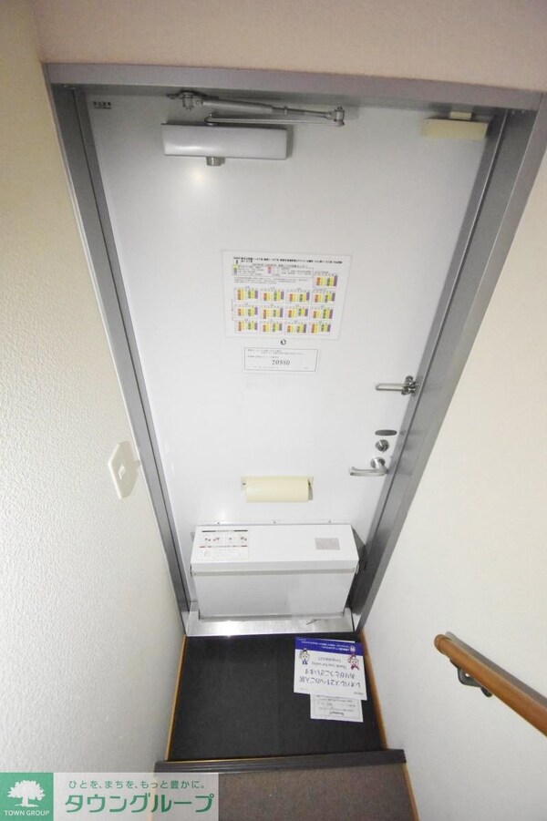 玄関(★お問い合わせ・ご来店はタウンハウジング町田店まで★)