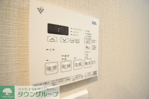 設備(★お部屋探しは、当店へ★)