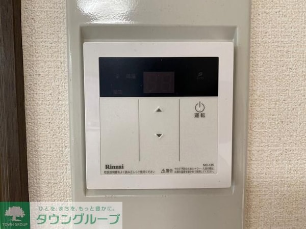 バス／シャワールーム等