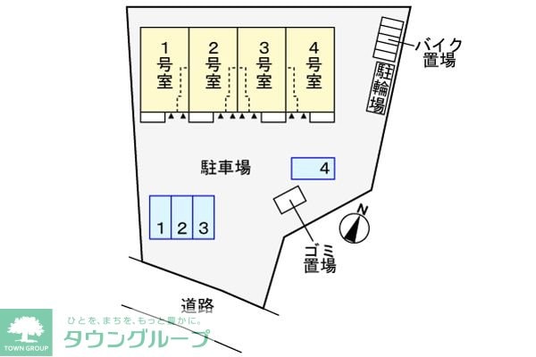 駐車場(★お部屋探しは、タウンハウジング多摩センター店へ★)