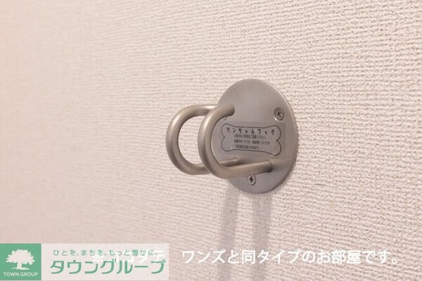 設備(★お部屋探しは、タウンハウジング多摩センター店へ★)