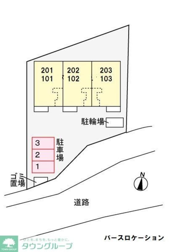 駐車場(★お部屋探しは、タウンハウジング多摩センター店へ★)