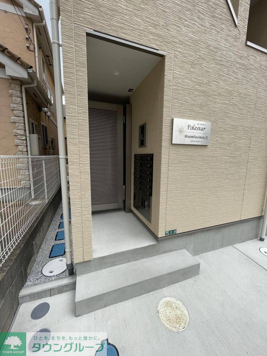 物件内観写真21　