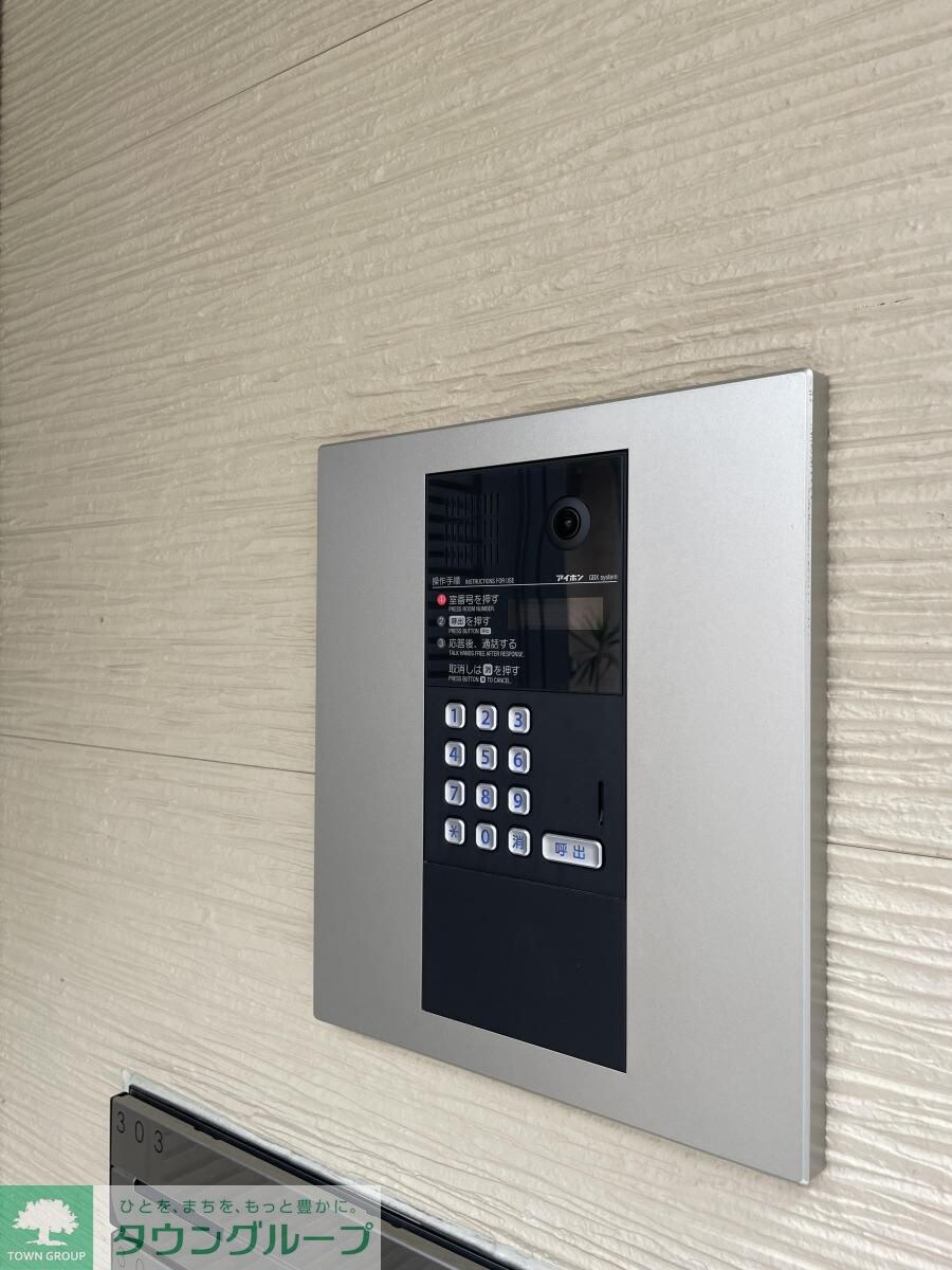 物件内観写真25　