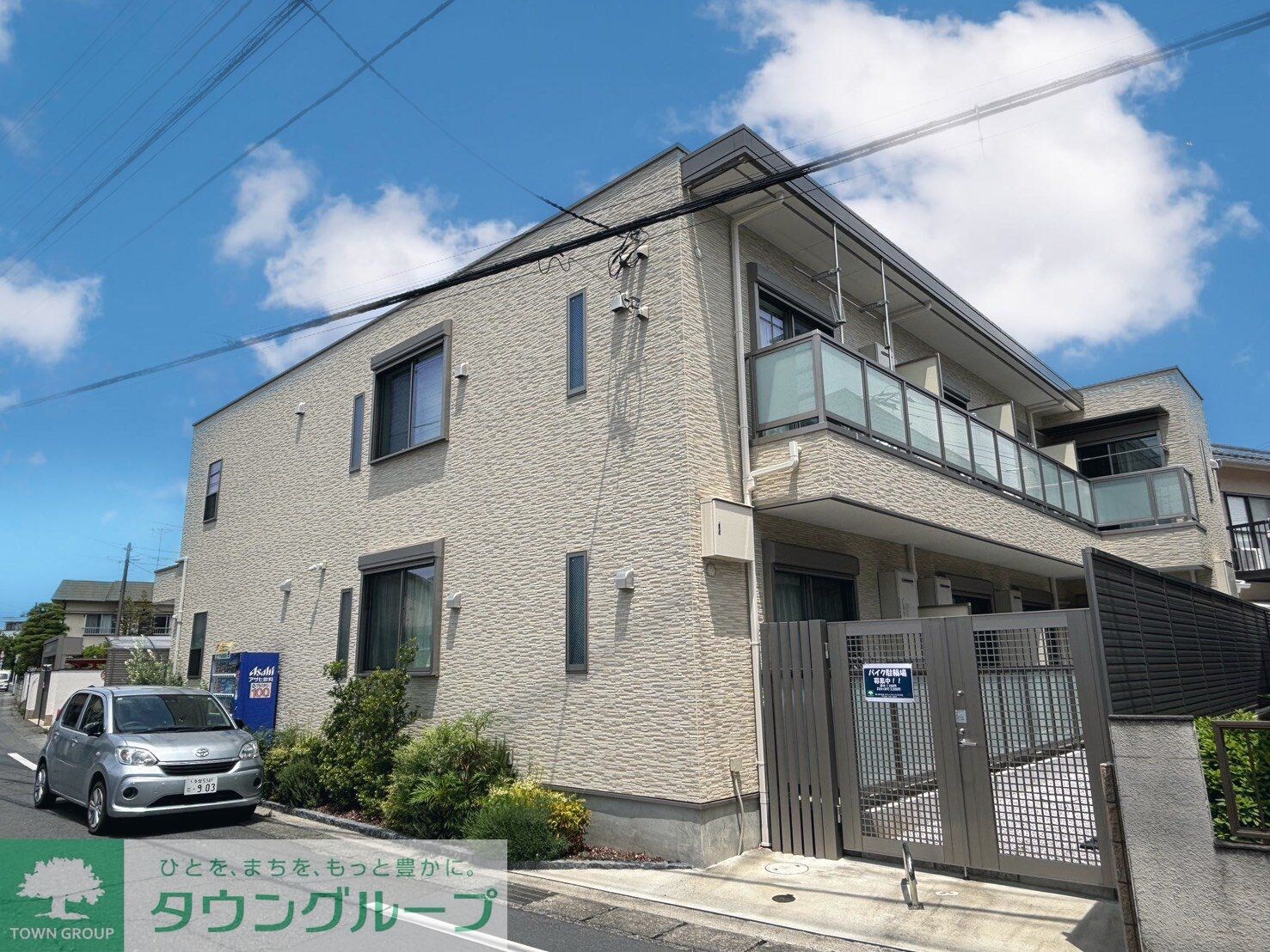 物件外観写真1　(外観)