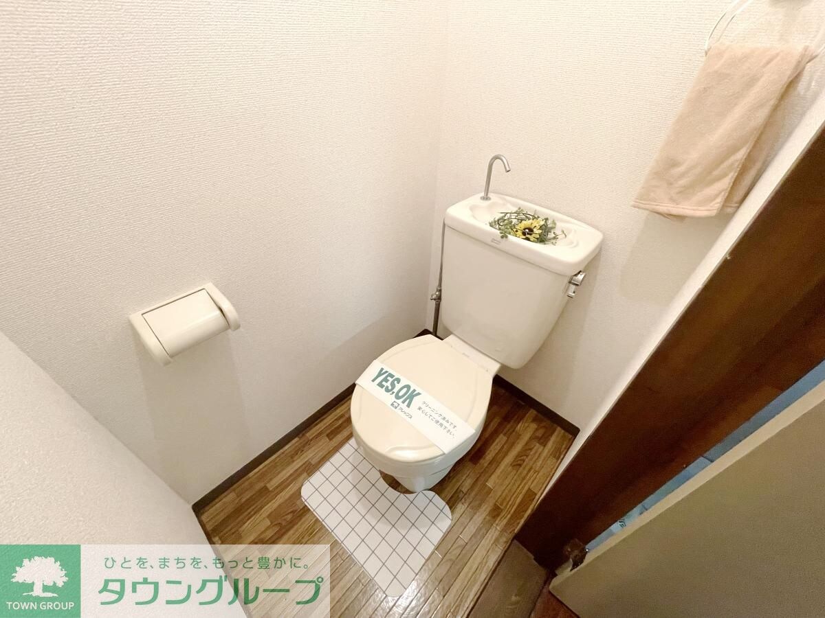 物件内観写真16　(トイレ)