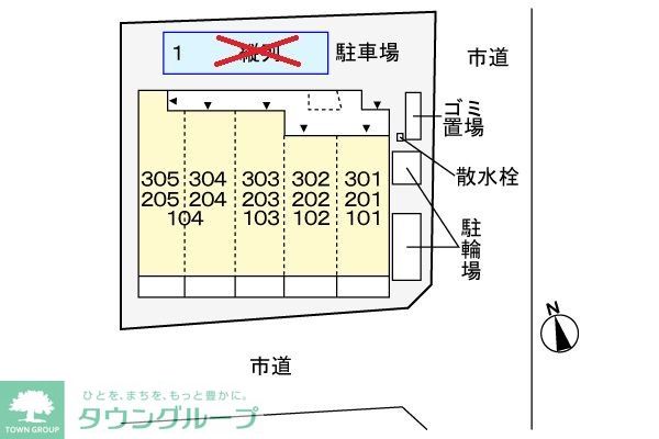 内観写真