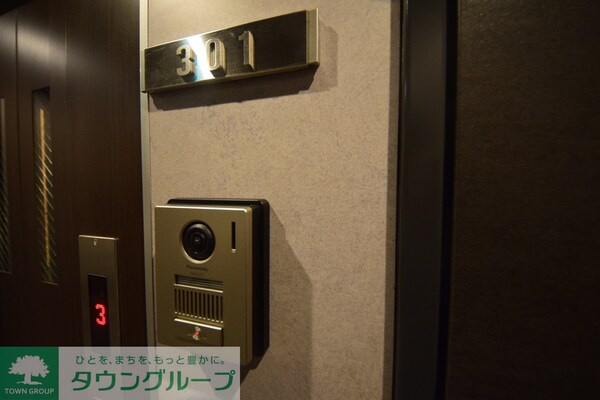 セキュリティ(★お問い合わせはタウンハウジングまで★)