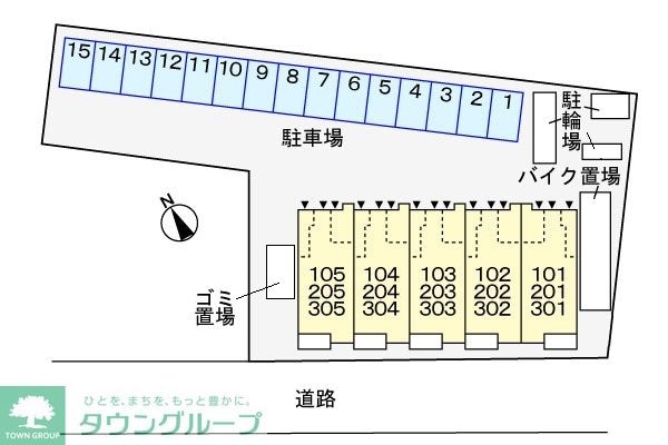 駐車場(★お部屋探しは株式会社タウンハウジング東京まで★)