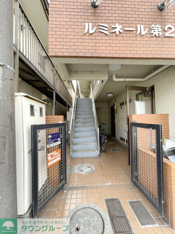 エントランス(★お部屋探しは、タウンハウジング多摩センター店へ★)