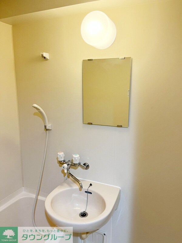 洗面(★お部屋探しは株式会社タウンハウジング東京まで★)