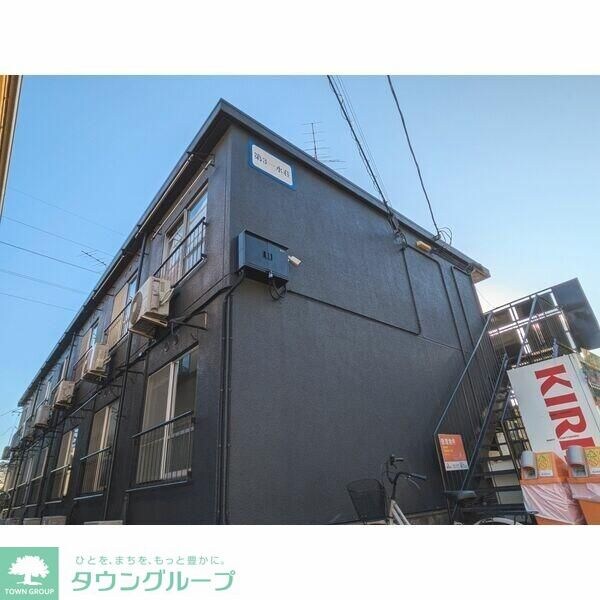 外観(★お部屋探しは株式会社タウンハウジング東京まで★)