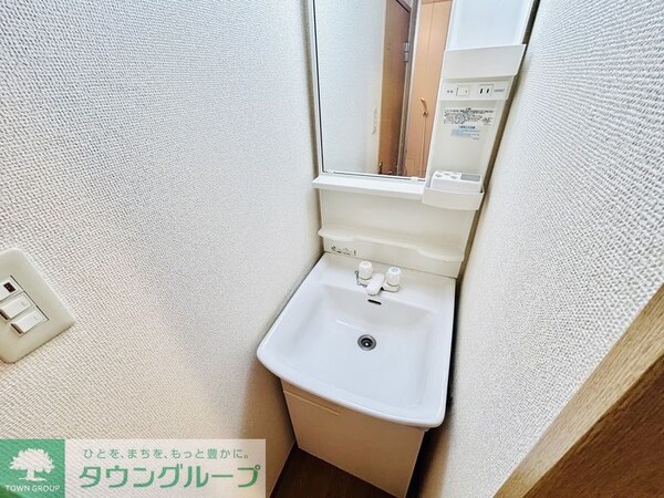 洗面(★お部屋探しは、タウンハウジング多摩センター店へ★)