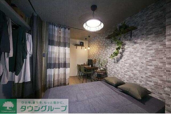 その他室内・内装(★お部屋探しはタウンハウジングまで★)