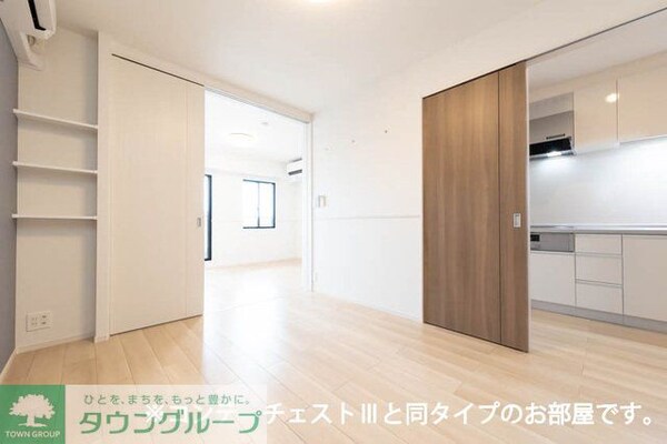 その他室内・内装