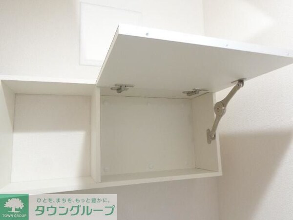 トイレ(★お部屋探しは、タウンハウジング多摩センター店へ★)