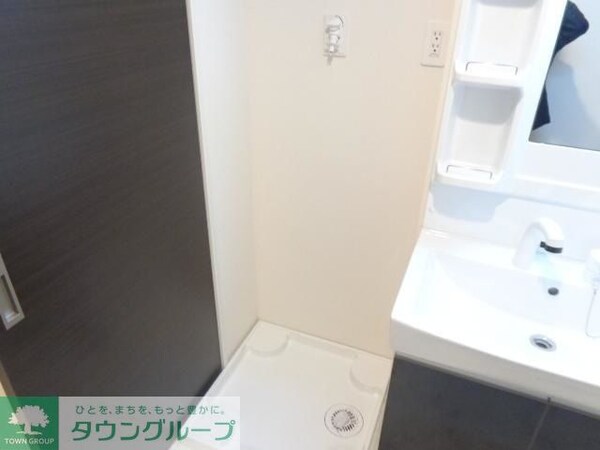 設備(★お部屋探しは、タウンハウジング多摩センター店へ★)