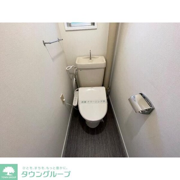 トイレ(★お部屋探しは株式会社タウンハウジング東京まで★)