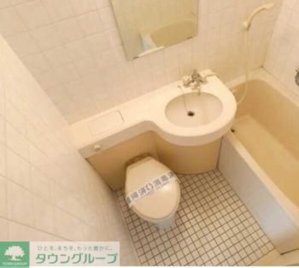 トイレ(★お部屋探しはタウンハウジング高幡不動店まで★)