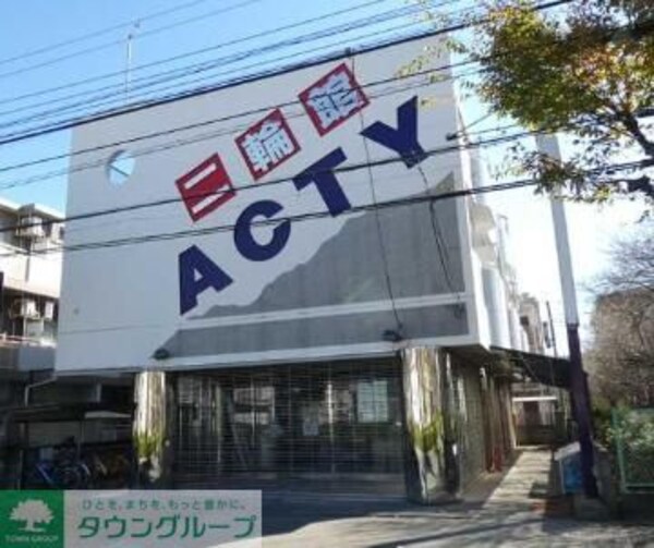 共有部分(★お部屋探しはタウンハウジング高幡不動店まで★)