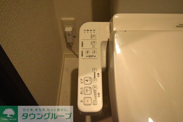 その他(★お部屋探しは株式会社タウンハウジング東京まで★)