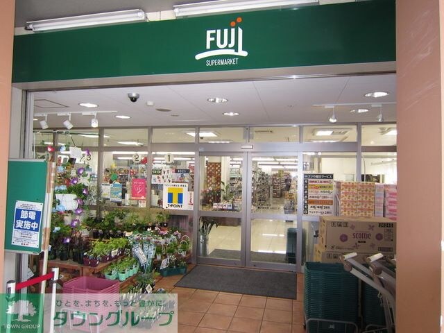 Fuji