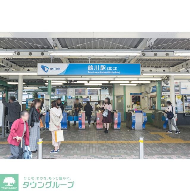 物件内観写真22　(鶴川駅)