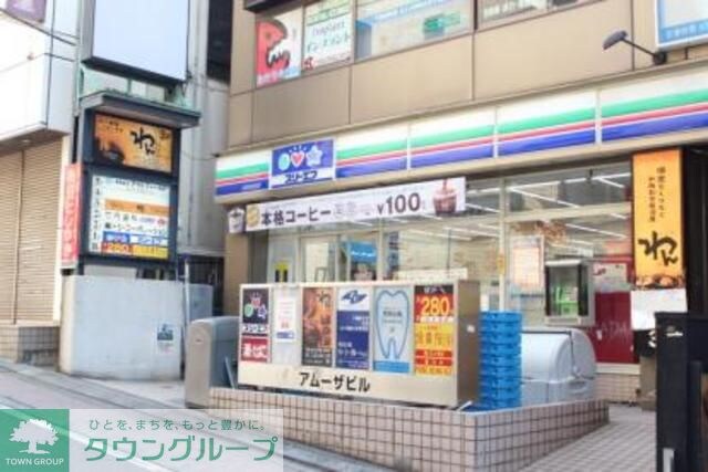 スリーエフ豊田駅前店