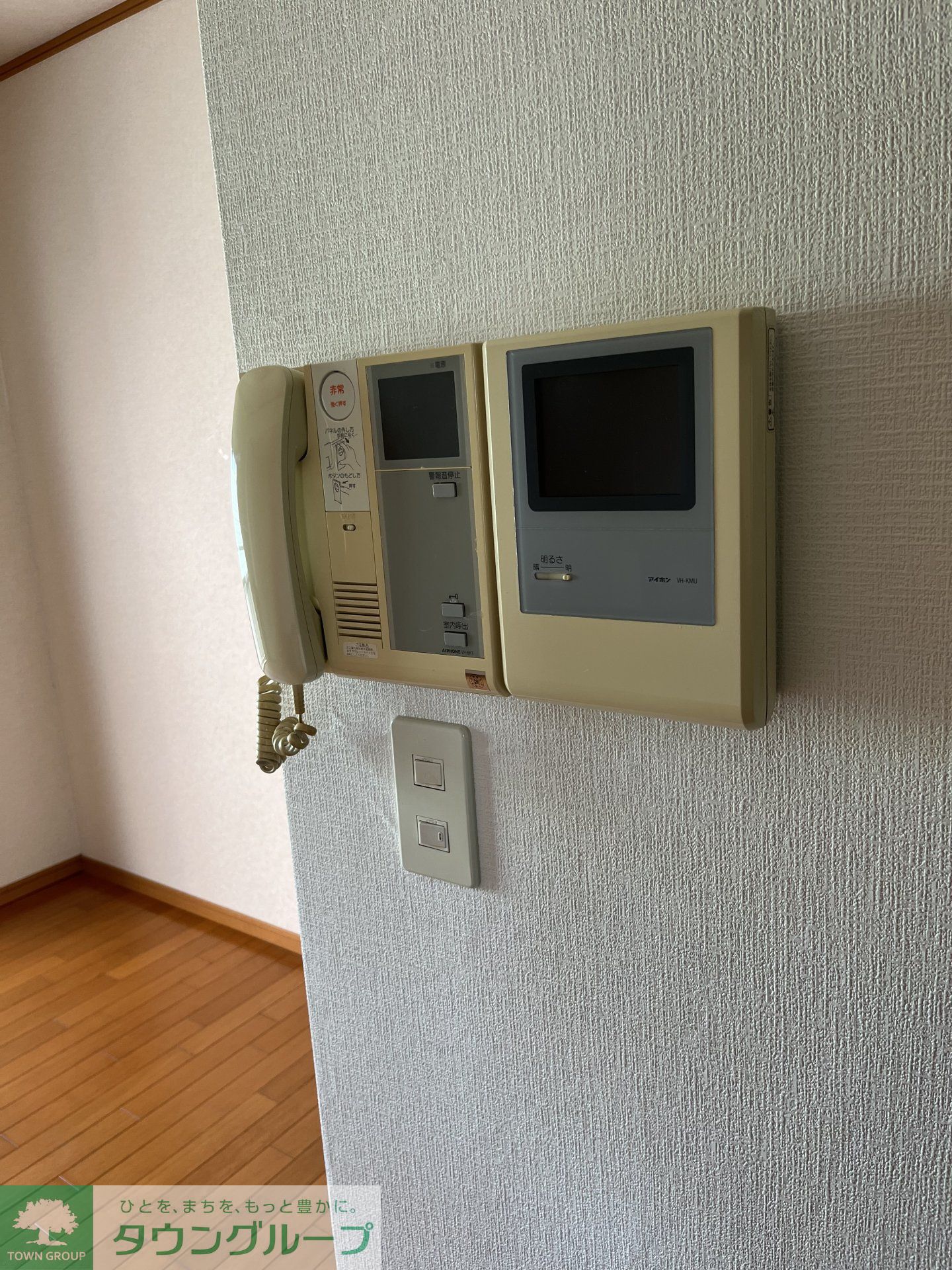 内観写真
