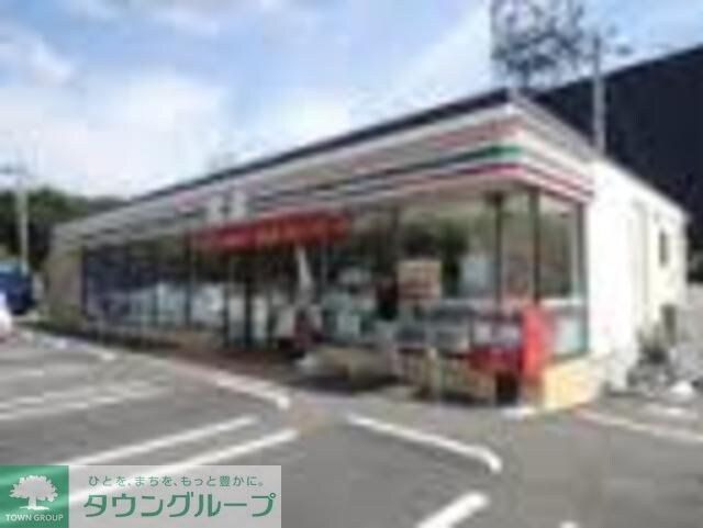 セブンイレブン八王子由木中央店