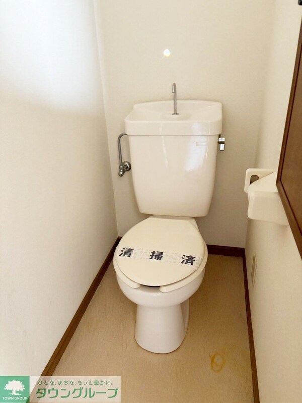 トイレ(★お部屋探しは、タウンハウジング多摩センター店へ★)