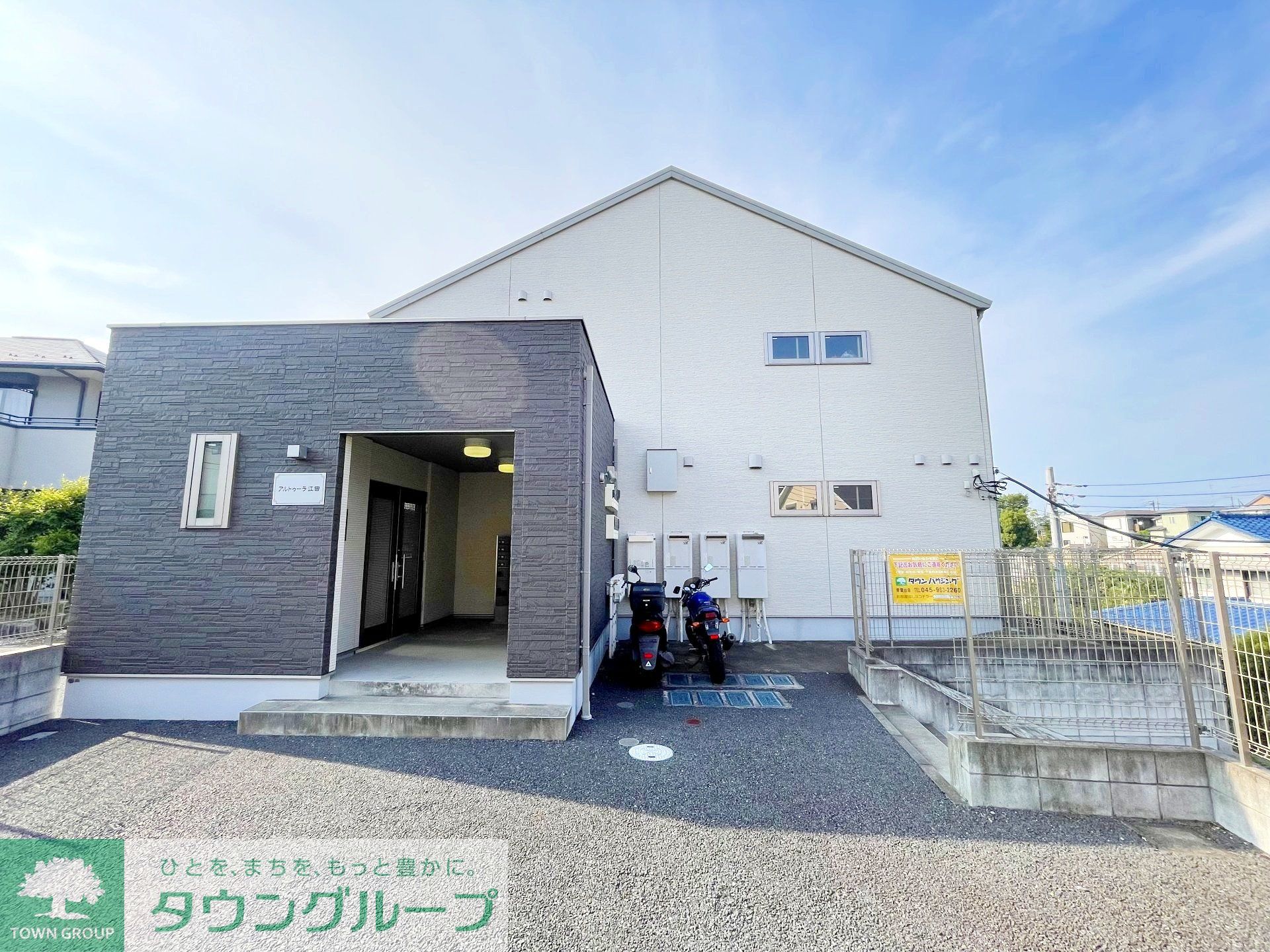 外観写真