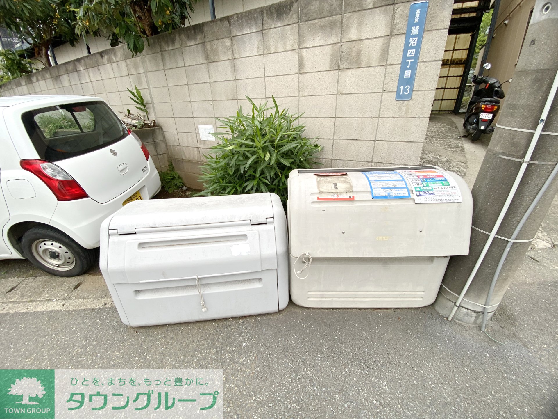 内観写真