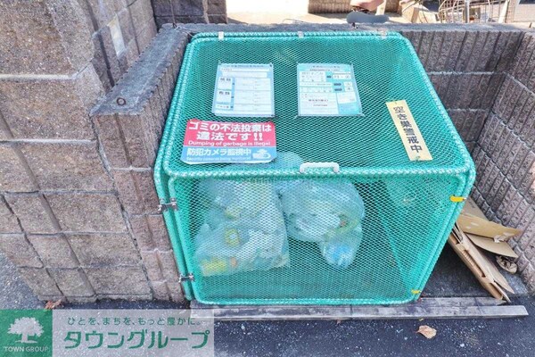 その他(共有部分)