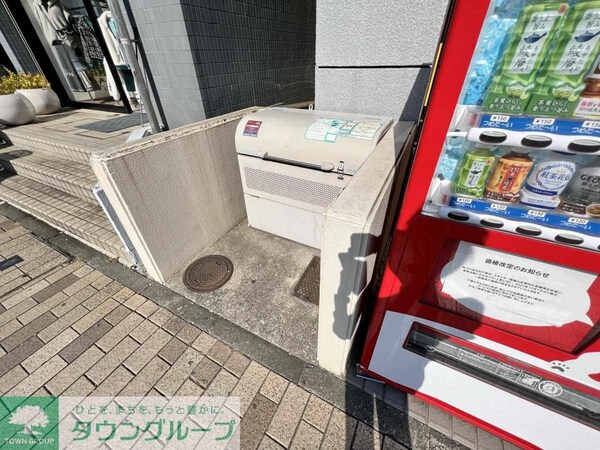 共有部分