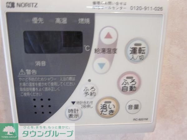 その他室内・内装