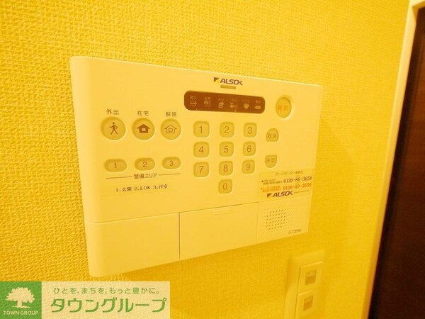 セキュリティ