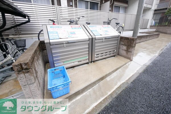 庭