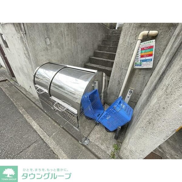 共有部分