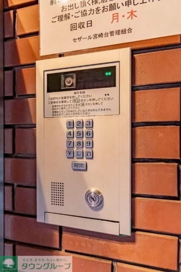 エントランス
