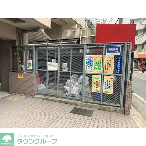 共有部分