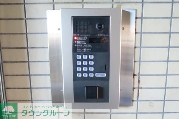 共有部分