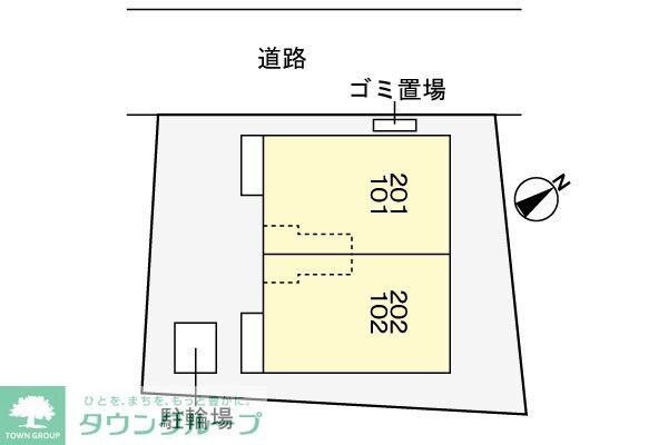 共有部分