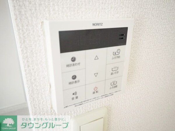 設備(設備)