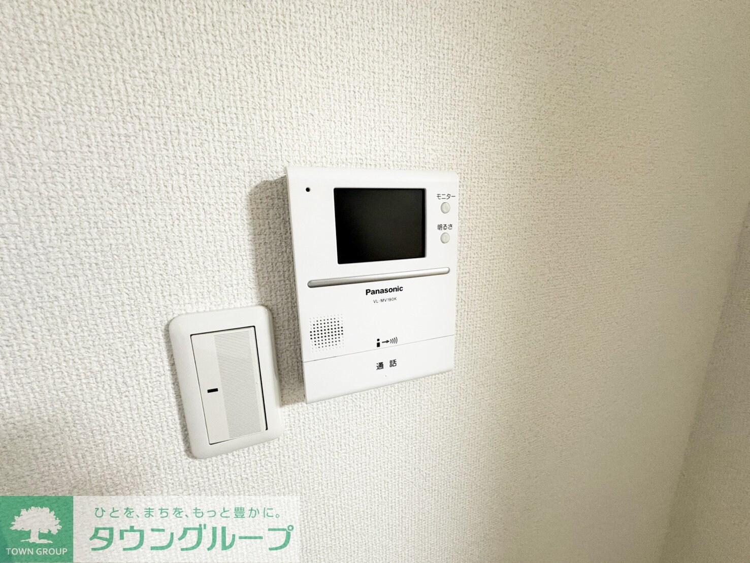 物件内観写真24　